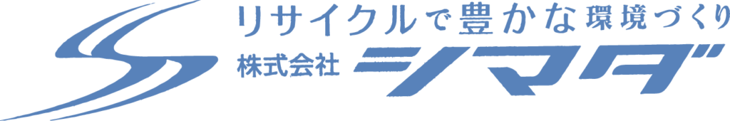 (株)シマダ　ロゴ