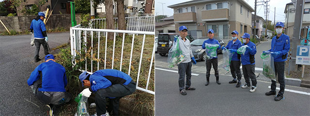 株式会社アメニティいわき「地域の美化活動」