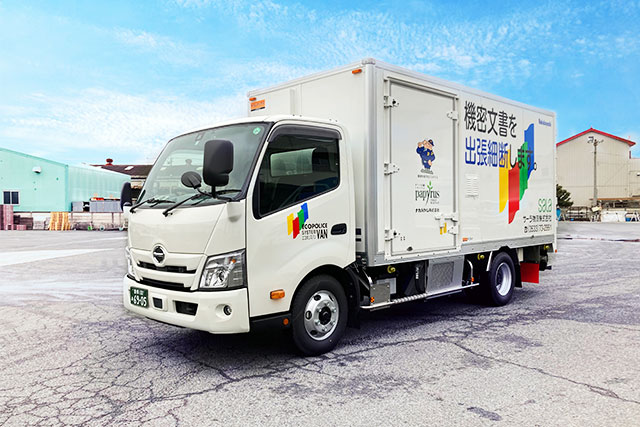 【愛知・静岡】一度に1.7t処理！サーラ物流の機密文書処理サービス