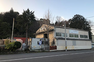 株式会社樋口敦郎商店「本社」
