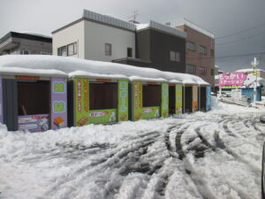 株式会社もっかいトラスト「もっかいステーション青森」