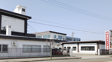 株式会社福井センイ倉庫