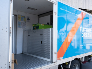 株式会社松本光春商店「大型シュレッダー搭載トラック」