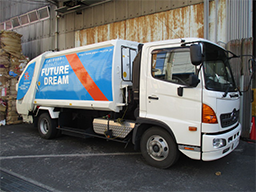 株式会社松本光春商店「パッカー車」