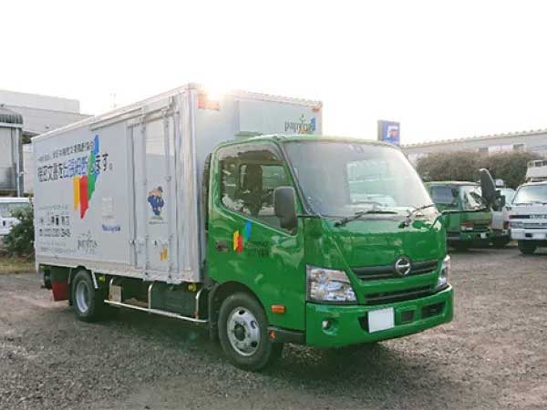 株式会社山傳商店エコポリスバン