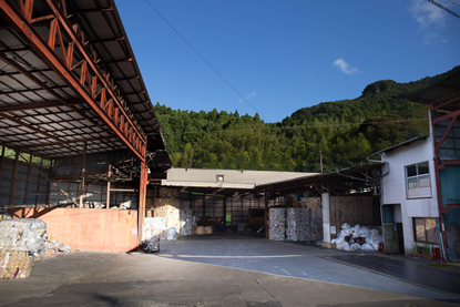 株式会社九十九紙源センター「本社」