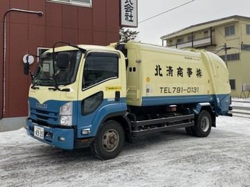 北清商事(株)「トラック」
