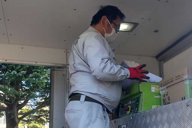 ㈱千葉測器「エコポリスバン」