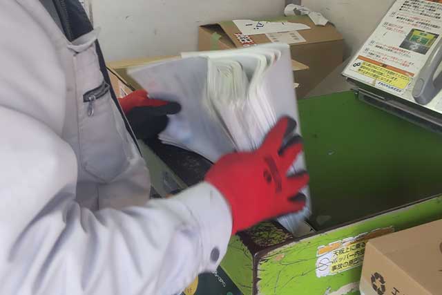 ㈱千葉測器「エコポリスバン」