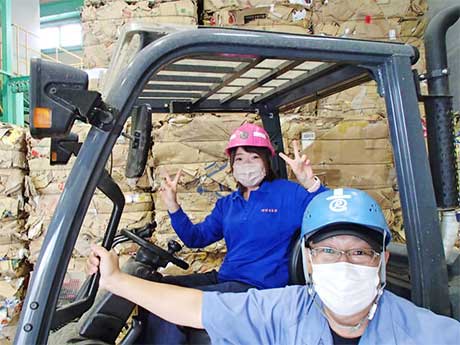 【愛知】漏洩リスクをゼロへ。河村商事提供の機密文書処理サービスに関する画像