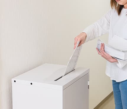 北清商事(株)「ノン・シュレッダーBOX」