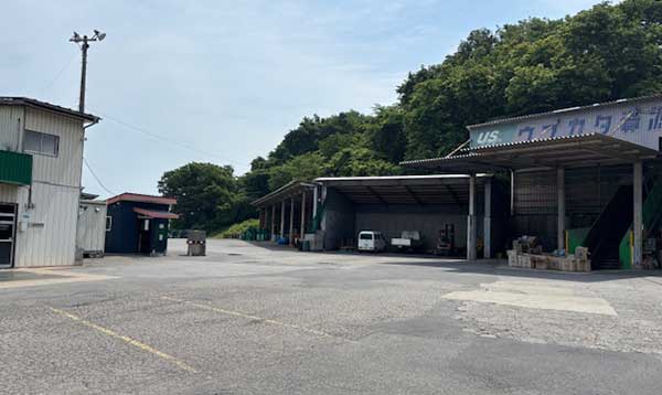 ウブカタ資源(株)「本社・沼田営業所」