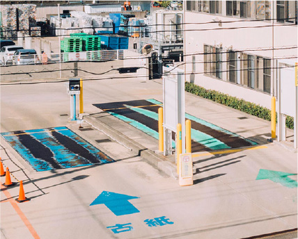 【広島】情報漏洩を防ぐ安田金属の機密文書処理｜高セキュリティとリサイクルの両立に関する画像