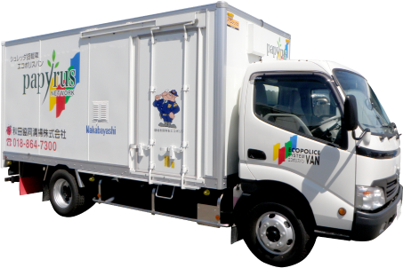 秋田協同清掃株式会社「エコポリスバン」