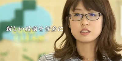 エバークリーン株式会社『新しい技術を会社に』