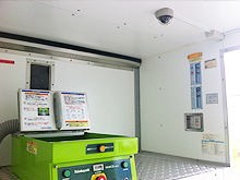 有限会社佐々木梱包「裁断口」