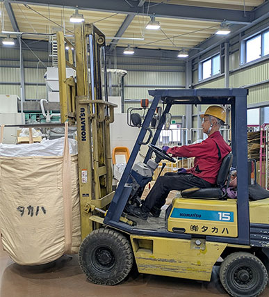 有限会社タカハ「フォークリフト」